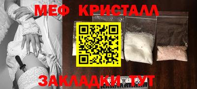 дмт Первоуральск