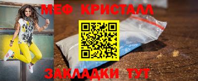 дмт Первоуральск