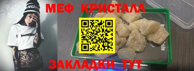 ГАЛЛЮЦИНОГЕННЫЕ ГРИБЫ Пенза