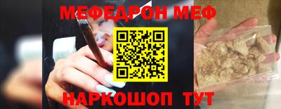 ГАЛЛЮЦИНОГЕННЫЕ ГРИБЫ Пенза