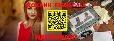 ГАЛЛЮЦИНОГЕННЫЕ ГРИБЫ Пенза