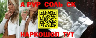 дмт Первоуральск