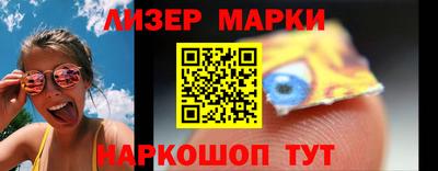 дмт Первоуральск