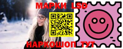 ГАЛЛЮЦИНОГЕННЫЕ ГРИБЫ Пенза