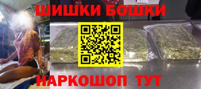 ГАЛЛЮЦИНОГЕННЫЕ ГРИБЫ Пенза