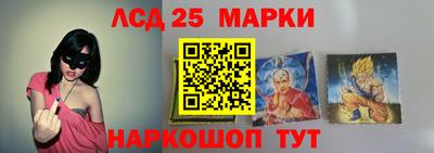 дмт Первоуральск