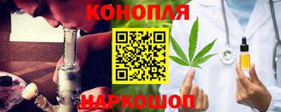 ГАЛЛЮЦИНОГЕННЫЕ ГРИБЫ Пенза