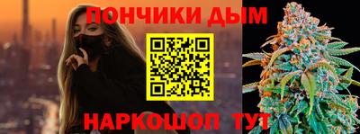 тгк Партизанск