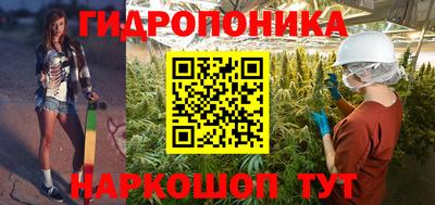 дмт Первоуральск