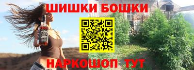 тгк Партизанск