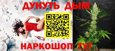 ГАЛЛЮЦИНОГЕННЫЕ ГРИБЫ Пенза