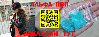 ГАЛЛЮЦИНОГЕННЫЕ ГРИБЫ Пенза
