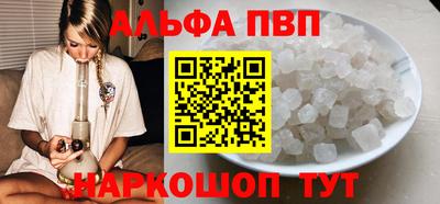 дмт Первоуральск