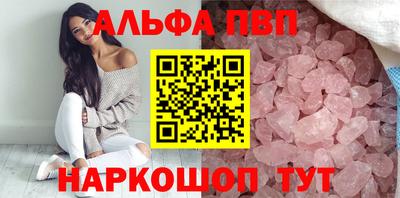 ГАЛЛЮЦИНОГЕННЫЕ ГРИБЫ Пенза