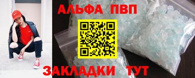 ГАЛЛЮЦИНОГЕННЫЕ ГРИБЫ Пенза