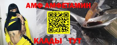 ГАЛЛЮЦИНОГЕННЫЕ ГРИБЫ Пенза