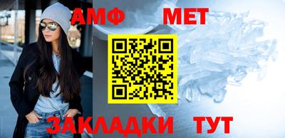 дмт Первоуральск
