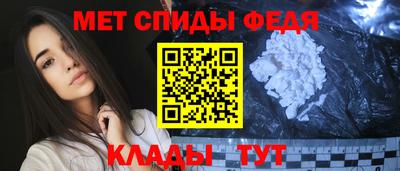 дмт Первоуральск
