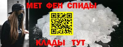 ГАЛЛЮЦИНОГЕННЫЕ ГРИБЫ Пенза