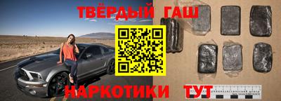 ГАЛЛЮЦИНОГЕННЫЕ ГРИБЫ Пенза