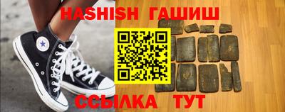 дмт Первоуральск