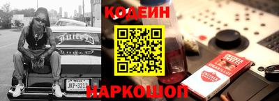 ГАЛЛЮЦИНОГЕННЫЕ ГРИБЫ Пенза