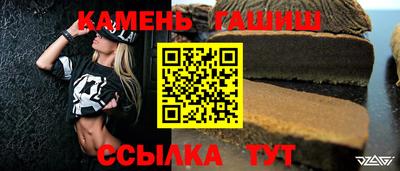 дмт Первоуральск