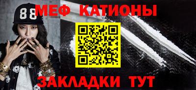 ГАЛЛЮЦИНОГЕННЫЕ ГРИБЫ Пенза