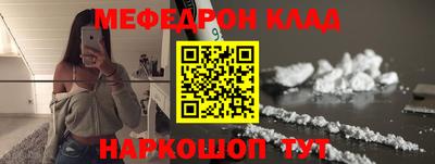 дмт Первоуральск