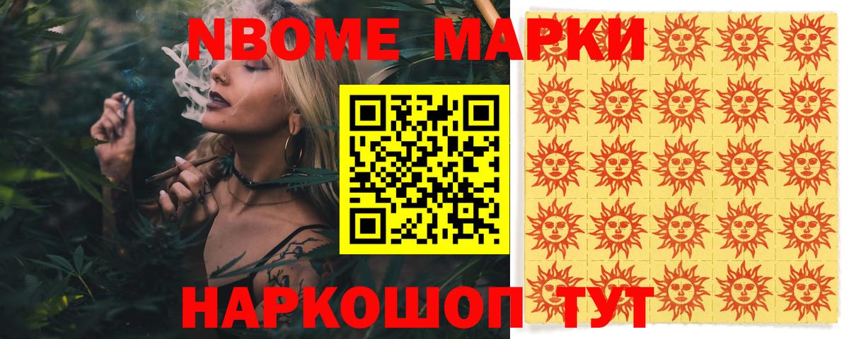 ЛСД экстази ecstasy  Лсд 25 экстази ecstasy  Вход с VPN  Прокопьевск 