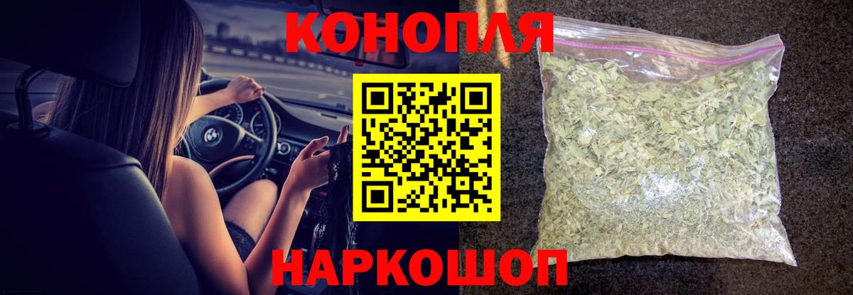 COCAIN Прокопьевск